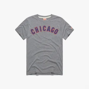 Lightweight Layer Stylish and Fun Chicago Cubs Jersey Logo '58