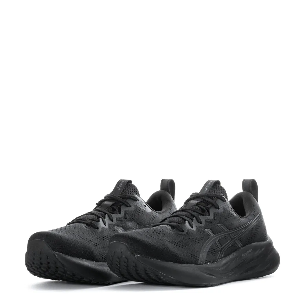 stability shoes race day shoes Gel-Pulse 1601 - Mens