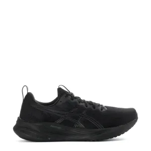 Ultra Flexibility Gel-Pulse 1601 - Mens