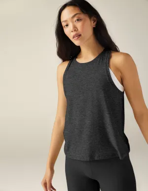 military civilian integration vertical Featherweight Rebalance Tank