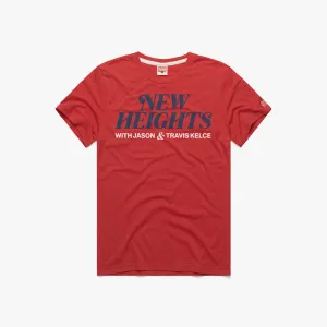 Fashion Comfort Minimal Comfort Style New Heights Podcast