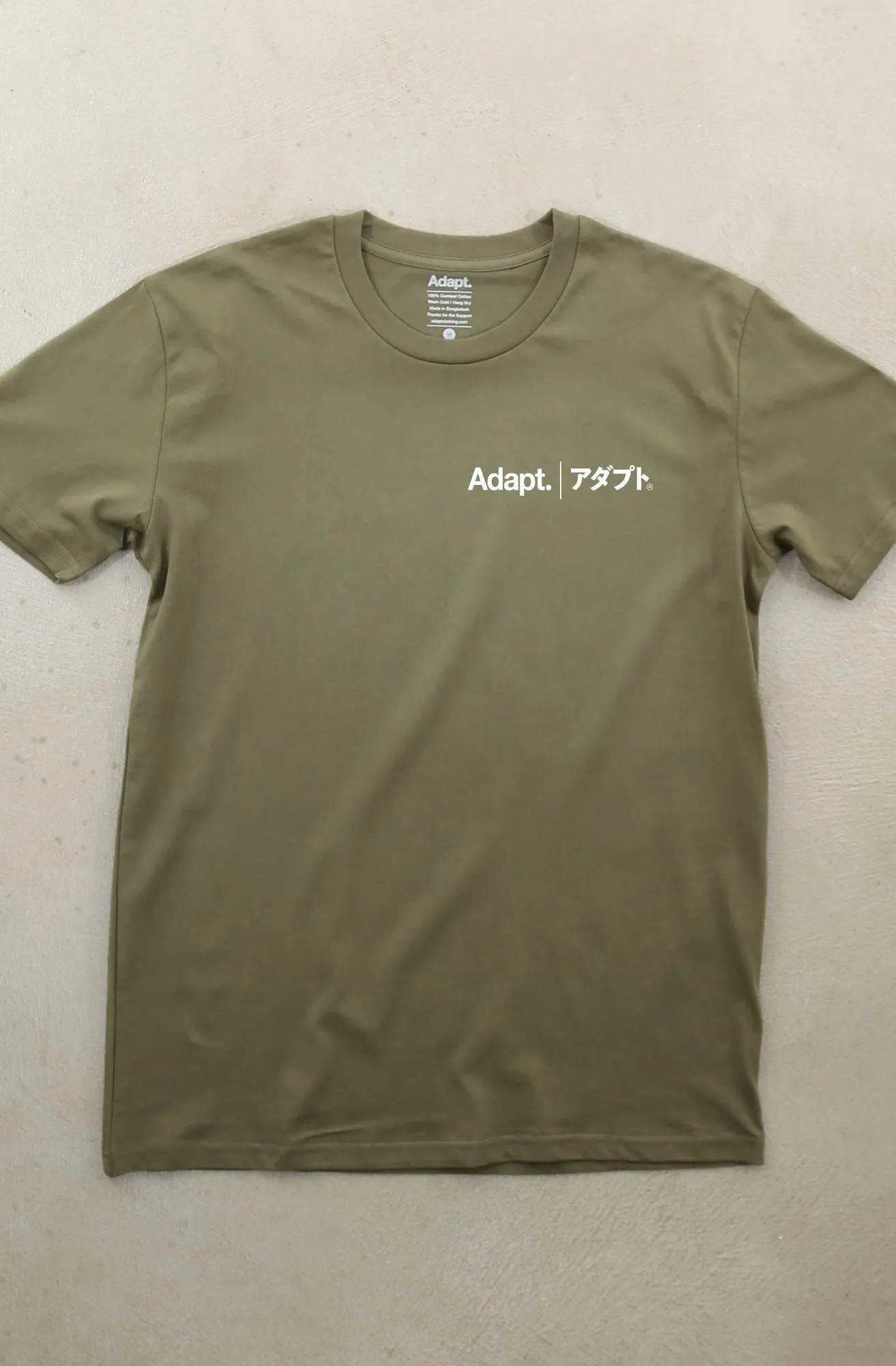 Kineda (Men's Army A1 Tee) Comfy Look Wear