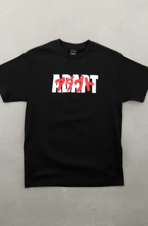 Effortless Look Fresh Outfit Style Neo Tokyo II (Men's Black Tee)