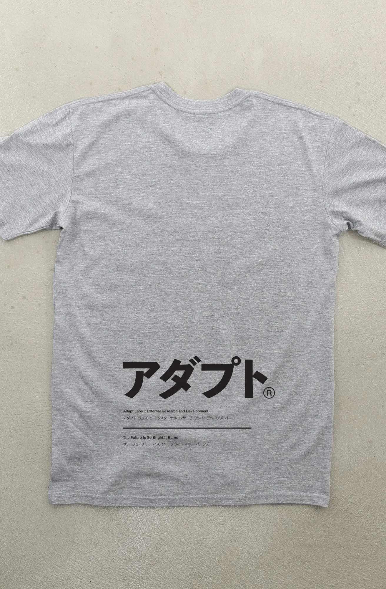 Kineda (Men's Heather A1 Tee) certified Low Profile Collar