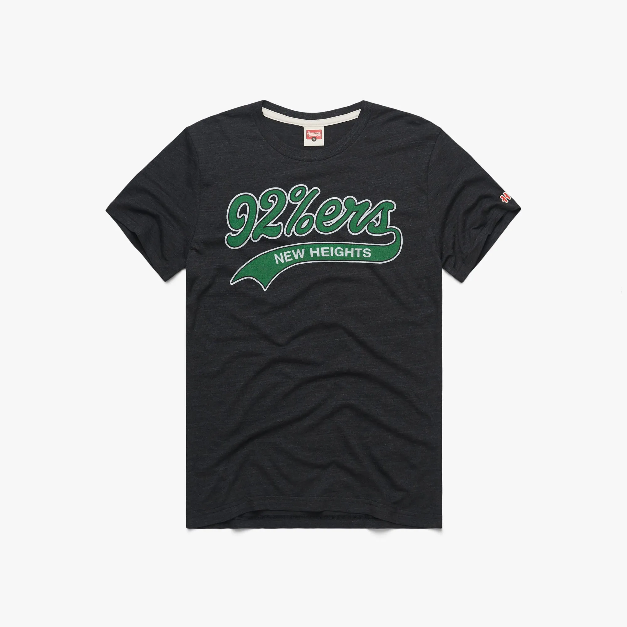 New Heights 92%ers Simple and Cozy