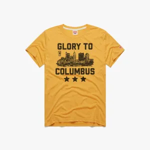 NonRestrictive Cut Comfort Flex Columbus Crew Glory To Columbus Skyline