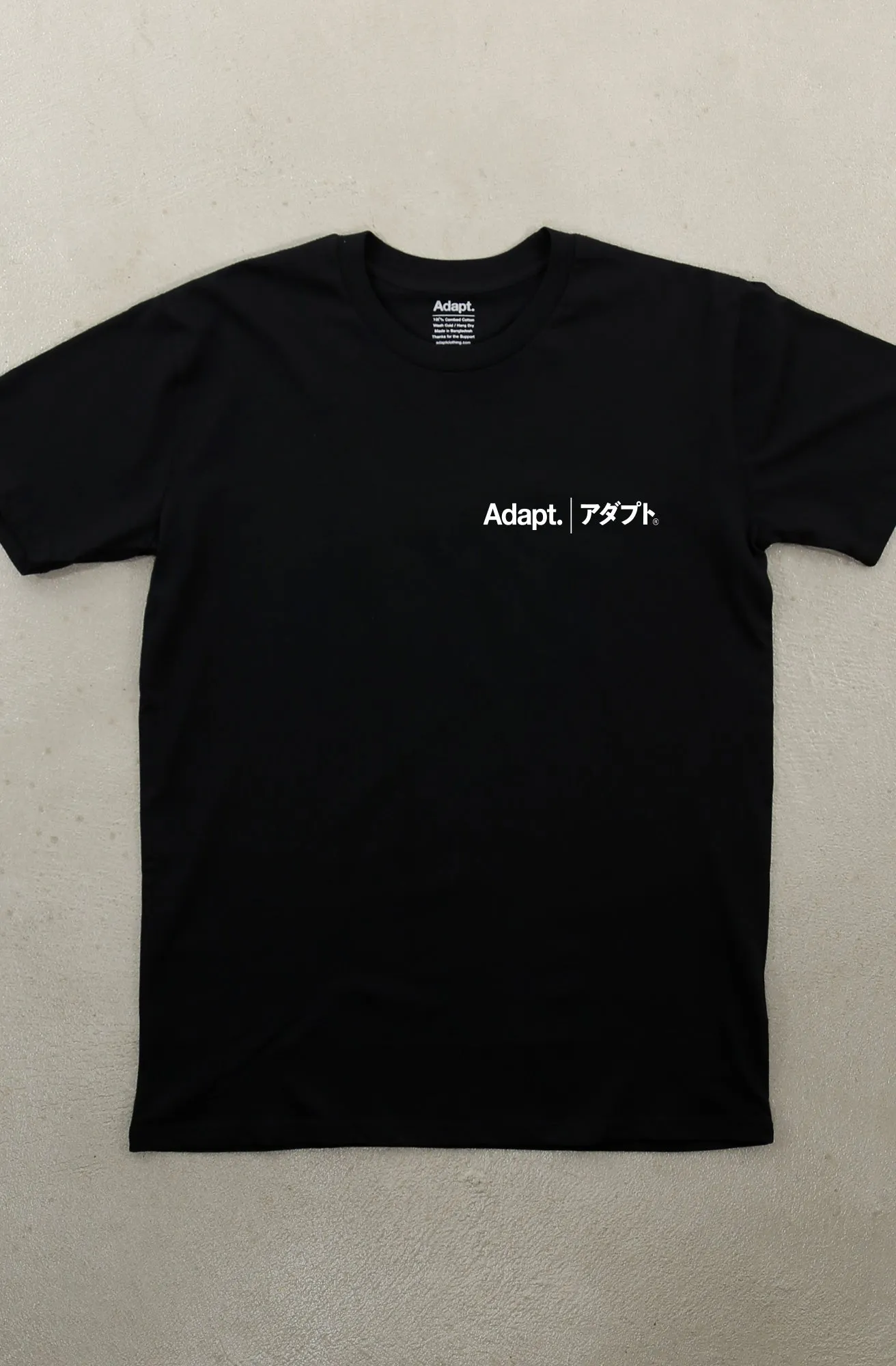 Complementary Colors Modern Style Kineda (Men's Black A1 Tee)